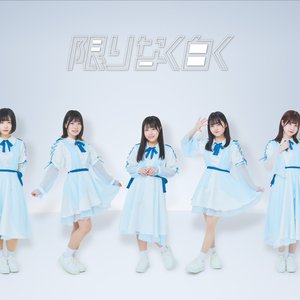 限りなく白く 的头像