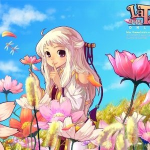 Avatar for Latale