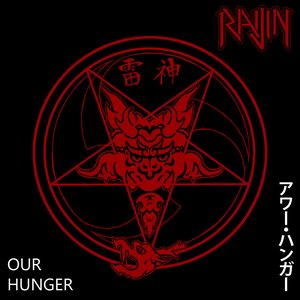 Our Hunger