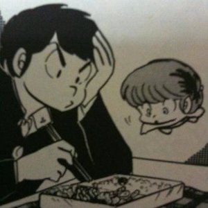 諸星あたる Is The Bastard 的头像