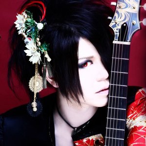 “shiki∞project～志鬼陰謀～”的封面