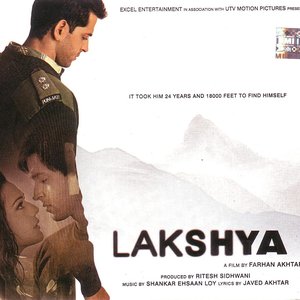 Lakshya