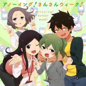 Avatar for 五十嵐双葉(CV.楠木ともり)、桜井桃子(CV.早見沙織)、黒部夏美(CV.青山玲菜)、月城モナ(CV.古賀葵)
