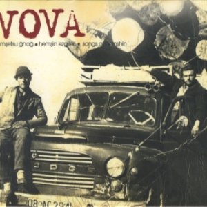 Image for 'Vova'