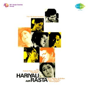 Hariyali Aur Rasta (Original Motion Picture Soundtrack)