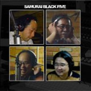 Image for 'Samurai Black Five'