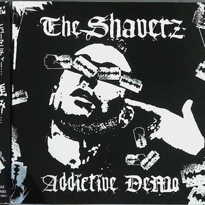 Addictive Demo