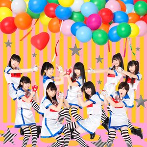 Go! Go! Here We Go! ロック・リー