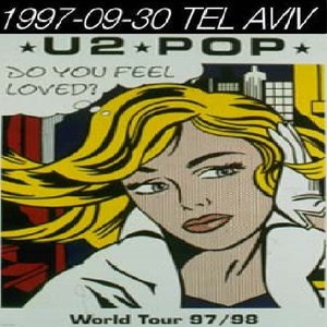 1997-09-30: Ramat-Gan National Stadium, Tel Aviv, Israel