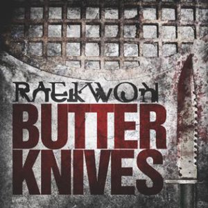 Butter Knives - Single