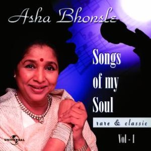 Songs Of My Soul - Volume 1