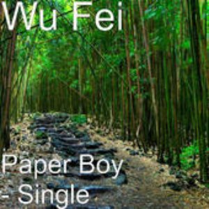 Paper Boy - Single