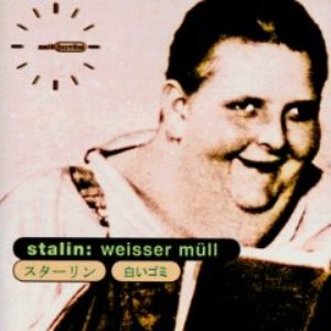 Weisser Müll