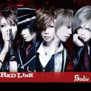 Imagen de 'RED LINE - EP'