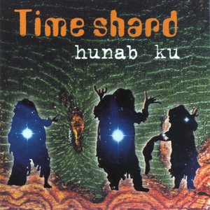 Hunab Ku