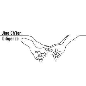Diligence