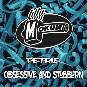 The Terrordome Revisited