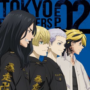 TVアニメ『東京リベンジャーズ』EP 02