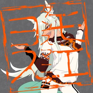 yomosue dancemania