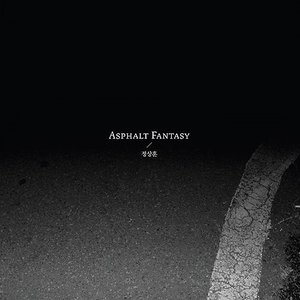 Asphalt Fantasy