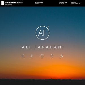 Khoda - Single