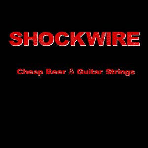 Cheap Beer & Guitar Strings