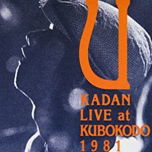 Live at Kubokodo 1981