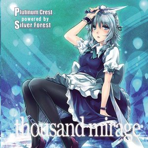 thousand mirage