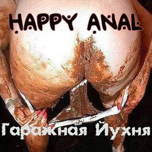 Avatar for Happy Anal