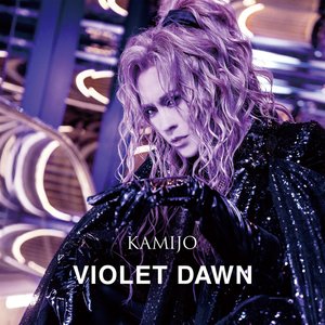 Violet Dawn