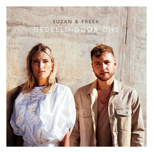 Suzan & Freek - Spiegelbeeld Lyrics - Zortam Music