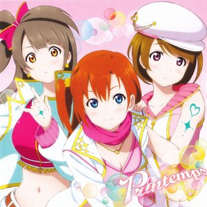 Avatar for Printemps～高坂穂乃果(新田恵海)、南ことり(内田 彩)、小泉花陽(久保ユリカ) from μ's～