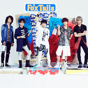 Innocent Graffiti Fo Xtails Last Fm