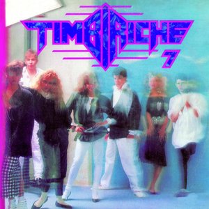 Timbiriche, Vol. 7