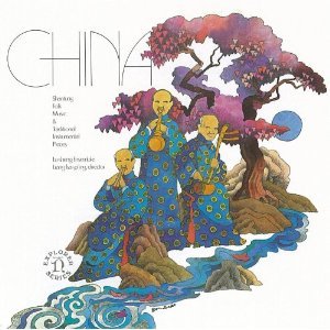 Image for 'Lu-Sheng Ensemble'