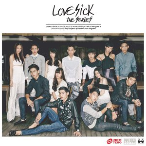 Love Sick The Series 的头像