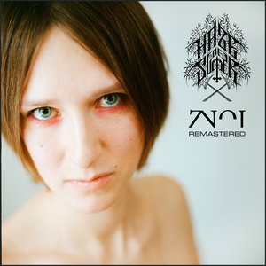 Znoi (REMASTERED)