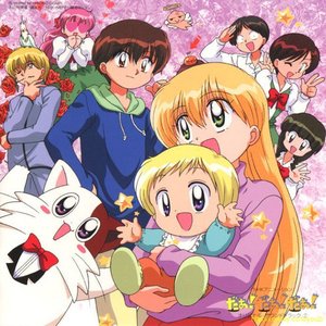 Daa Daa Daa OST 的头像