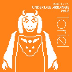 MUSICエンジン UNDERTALE CD Vol.2: Toriel
