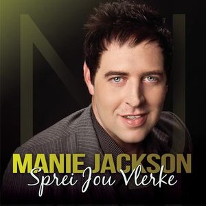 Sprei Jou Vlerke