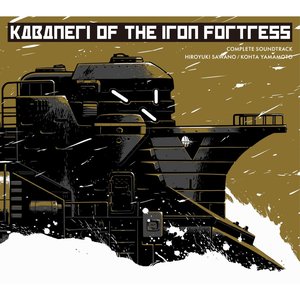 Kabaneri of the Iron Fortress Complete Soundtrack