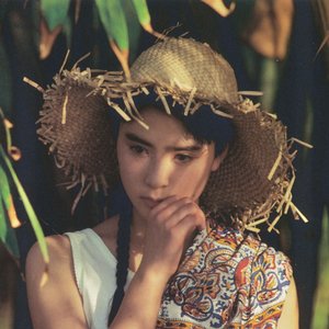 Avatar for 深津絵里