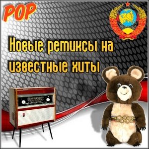 Попугай Кеша & Mason & Princess Superstar 的头像