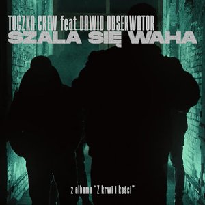 Szala się waha