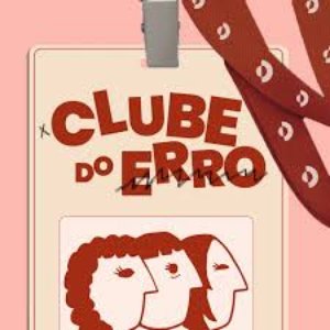 Clube do Erro 的头像