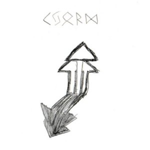Stereo Compass - Single