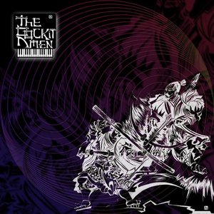 Premiere e.p.