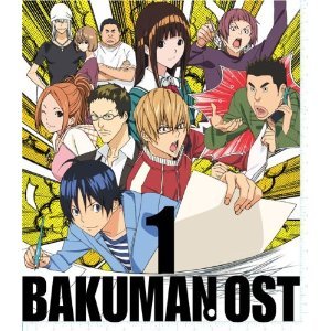 Bakuman. OST 1