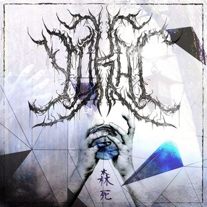 Yokai-EP