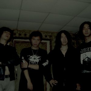 Skeletal Augury のアバター